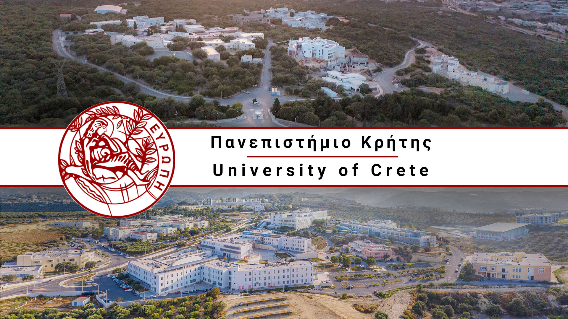 Video presentation of University of Crete