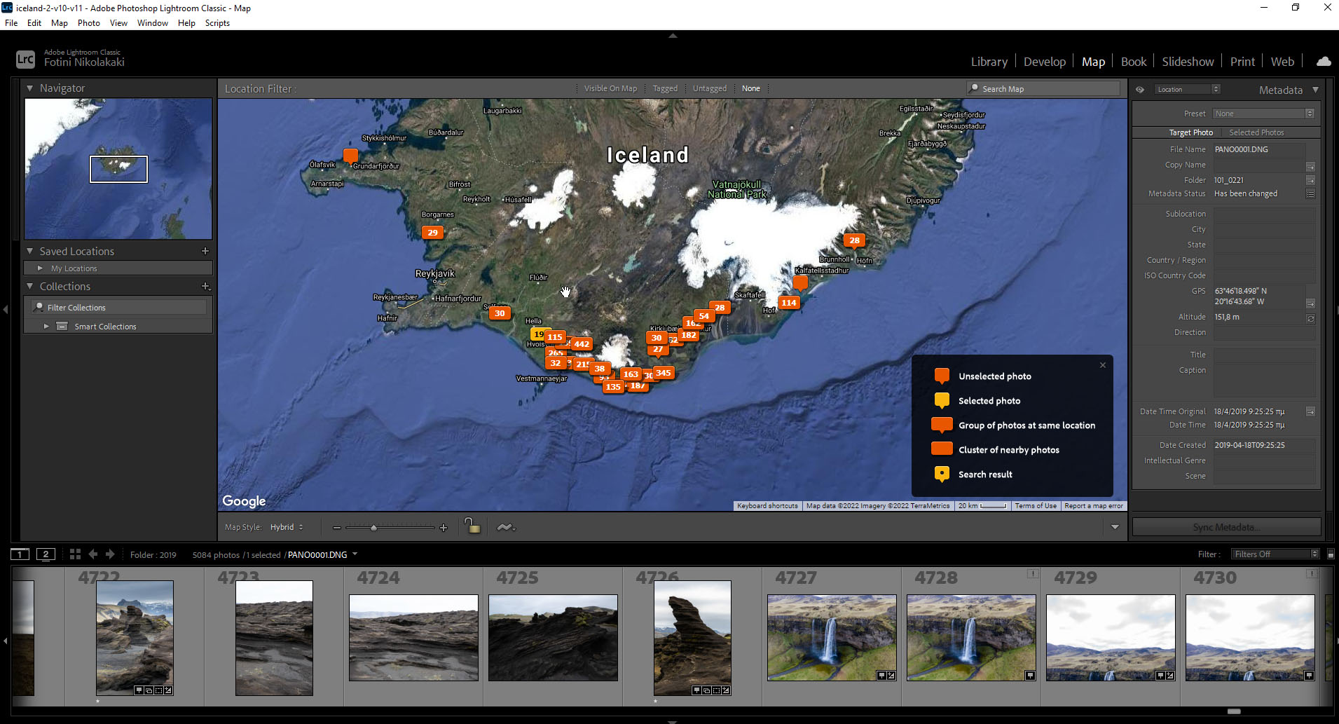 Iceland – Katla geopark virtual tour revisited