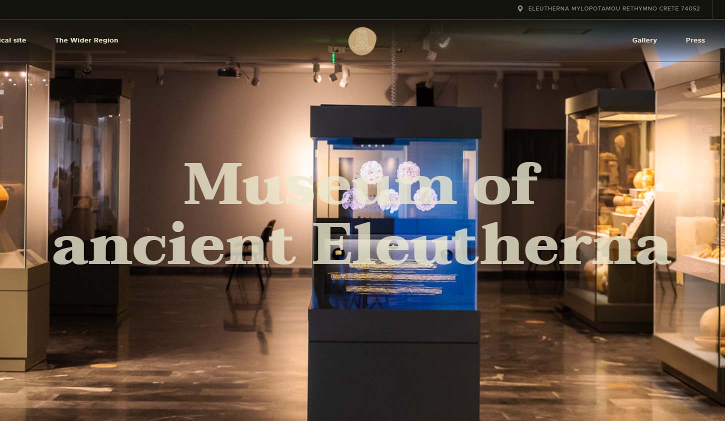 Museum of ancient Eleutherna website